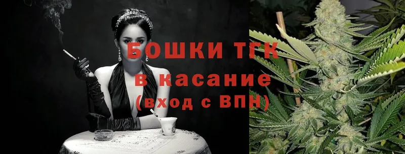 Канабис White Widow  Руза 